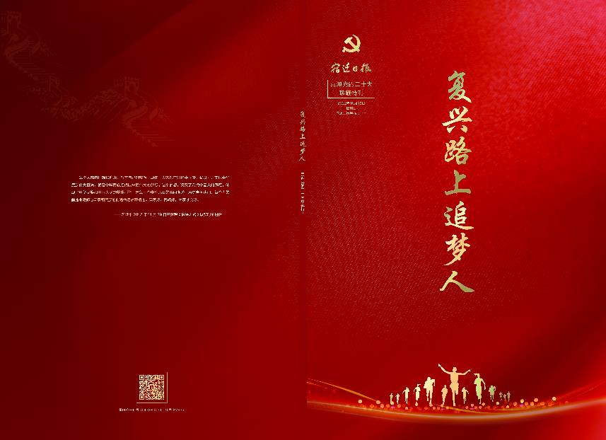微信截图_20221107121328.jpg