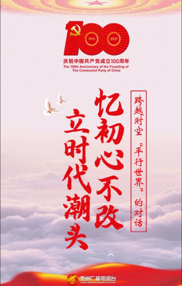 微信截图_20211101184309.png