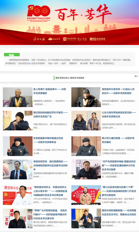 微信截图_20211102112426.png