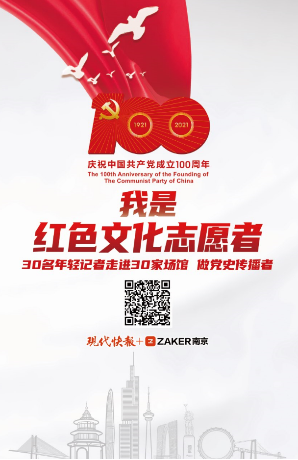微信截图_20211107214831.png