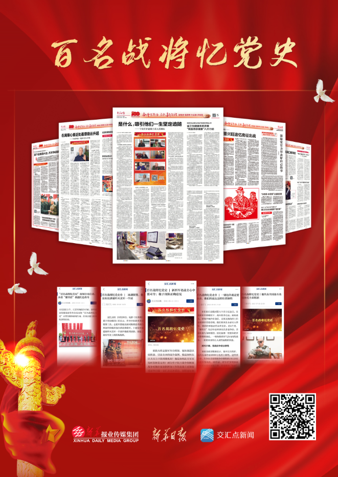 微信截图_20211107221350.png