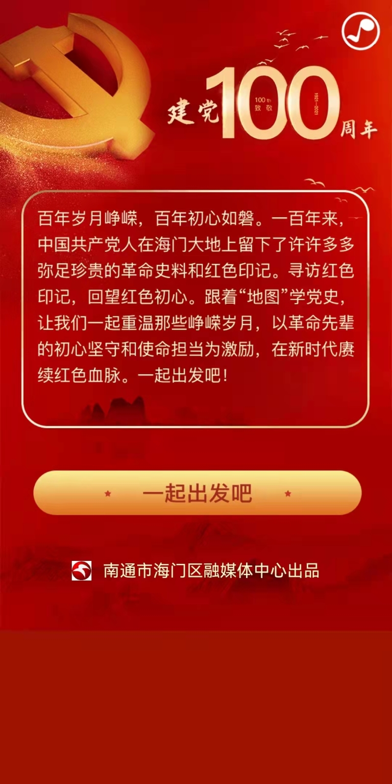 123.jpg