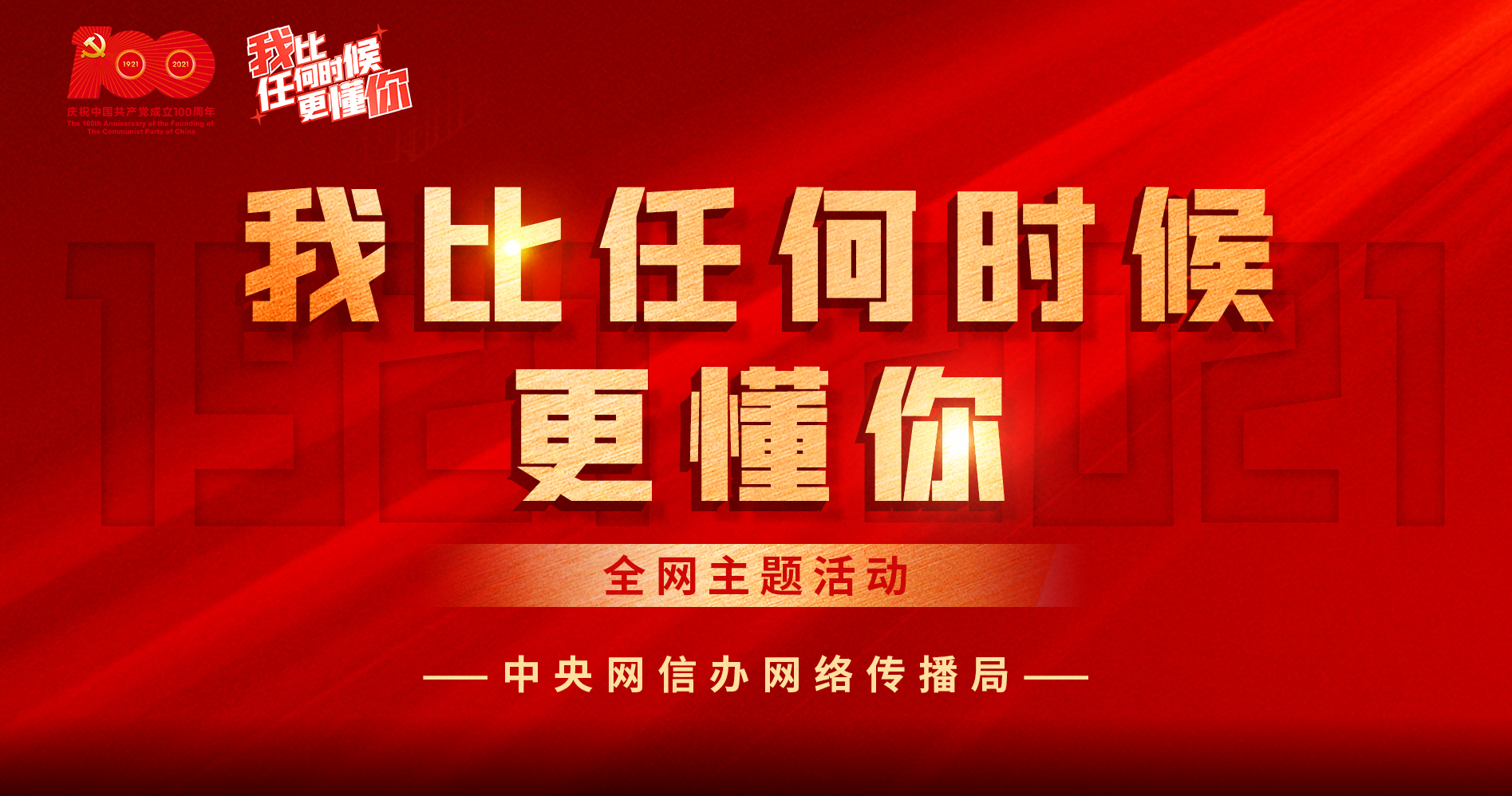 微信截图_20211104112550.png