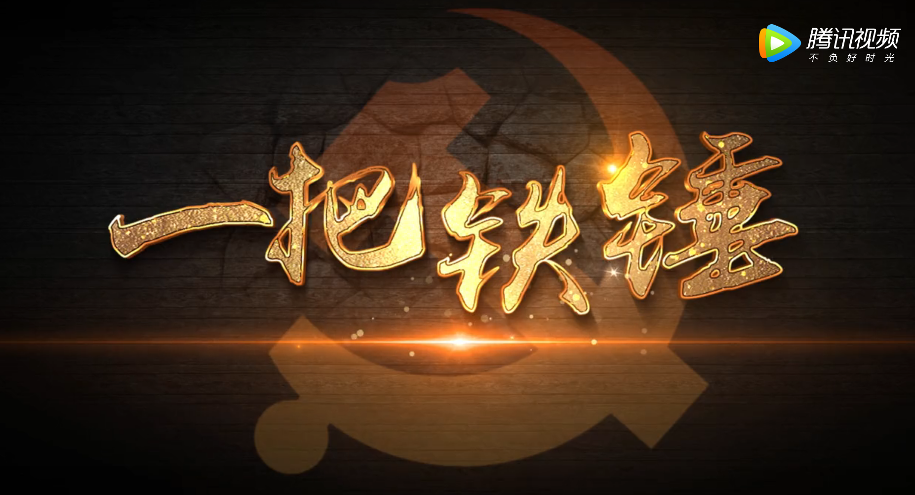 微信截图_20211104134735.png