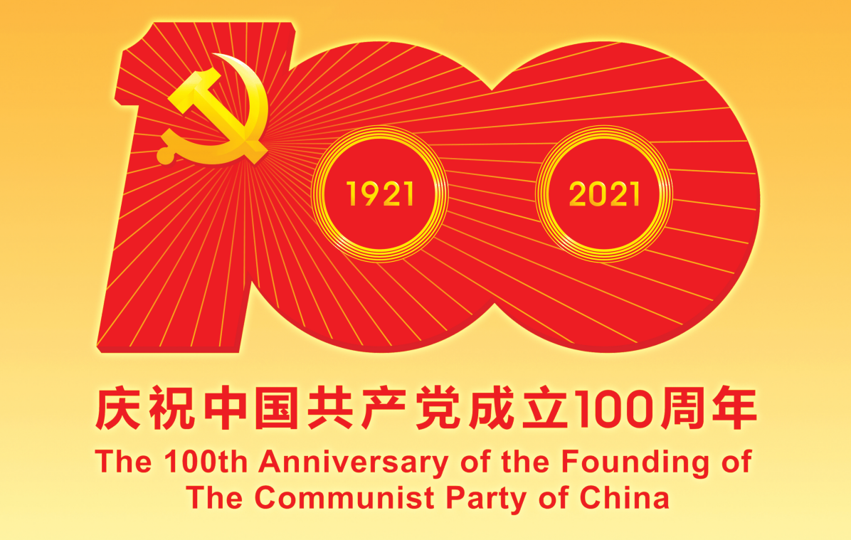 微信截图_20211102213308.png