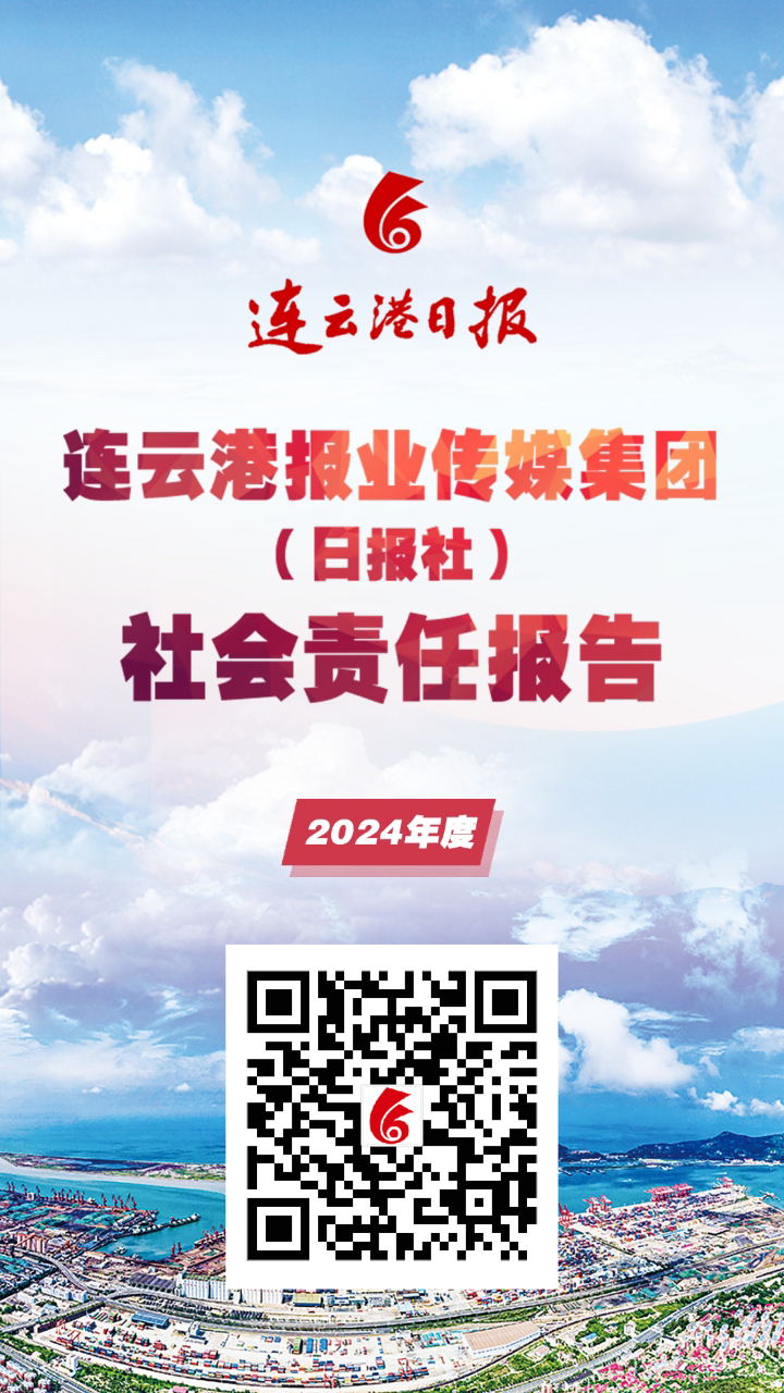 2cfadb1b5cee591a49b29e28ceade1be.jpg