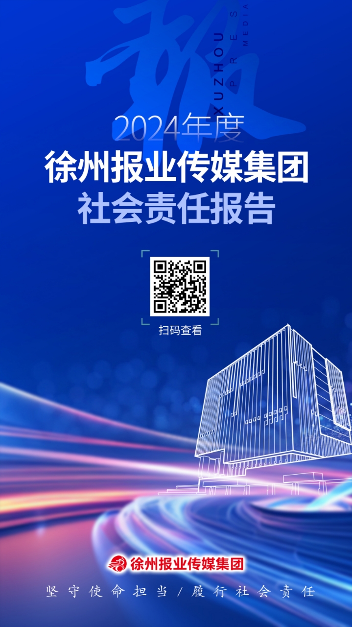 9d361eecec9fb91e6bb88fe9351ed65a.jpg